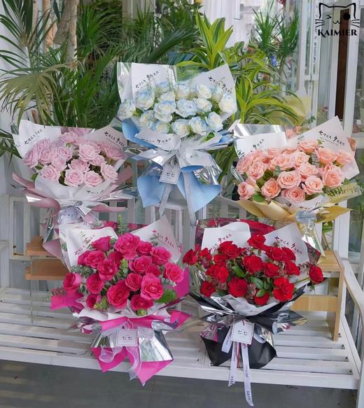 【琳琅】七待已久字母纸/邂逅防水包装（20张/包） 商品图1