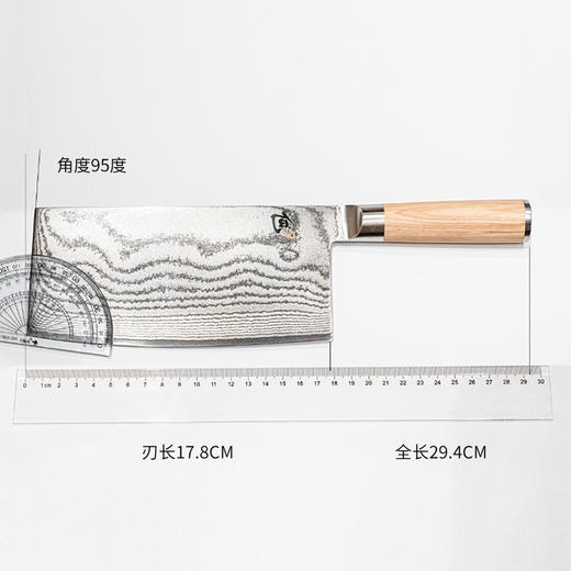 贝印日本进口旬刀VG10中式菜刀大马士革钢套装菜刀家用锻打切菜刀 商品图4
