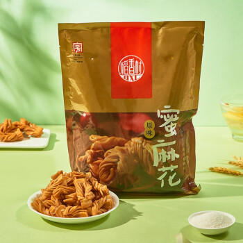 稻香村DXC 特色糕点 休闲点心 零食饼干 蜜麻花（原味）260g 商品图0