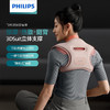  新品上市【家居】飞利浦 Philips 加热矫正按摩背带（升级款）PPM3601B 商品缩略图0