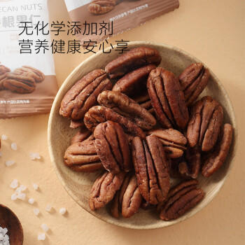 1号会员店 碧根果仁400g 坚果炒货休闲零食 商品图0