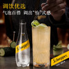 可口可乐怡泉（Schweppes） 无糖零卡 苏打水 汽水饮料 400ml*12瓶 商品缩略图1