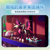 乐高积木L71457乐高马力欧系列飞马珀伽索斯 商品缩略图4