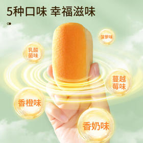 达利园法式软面包香橙味360g独立小包装办公室早餐零食下午茶点心