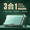 网易严选 智造 10000毫安时无线 18W PD/QC移动电源充电宝 带手机支架 双向快充 轻薄便携华为小米苹果 绿 商品缩略图1