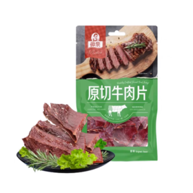 母亲原切牛肉片原味40g（6935490264080）