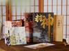 《封神演义》插画精装典藏版（共2册）下单即赠49元的全本《山海经》精装书1本 还赠送书签3张+封神系统导图1张 商品缩略图5