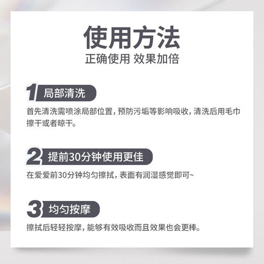 倍耐力倍爱力 延时湿巾 迅透研白金男用湿巾 草本延时 12片/盒 商品图3