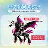 乐高积木L71457乐高马力欧系列飞马珀伽索斯 商品缩略图2