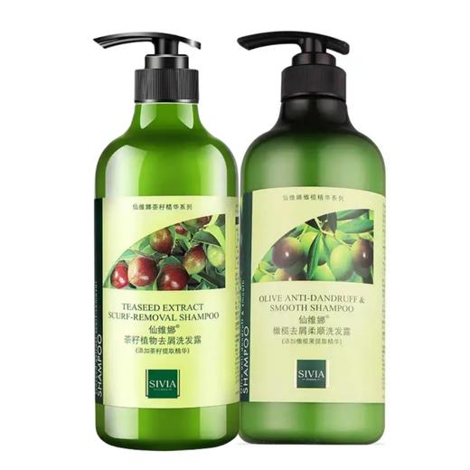 仙维娜去屑洗发露系列 350ml/瓶 商品图0