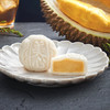 美心 猫山王榴莲冰皮月饼60g*6个 商品缩略图1