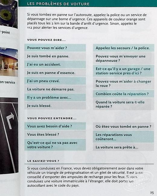 【中商原版】Robert and Collins 法语插图词典 法文原版 Dictionnaire visuel Francais Alain Rey 商品图5