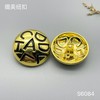 S6084 商品缩略图2
