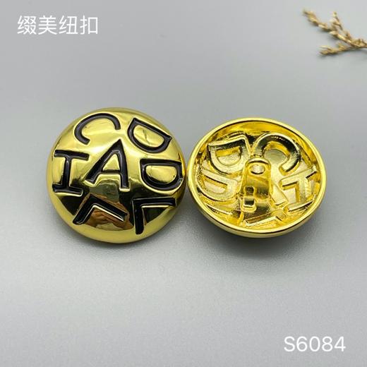 S6084 商品图2