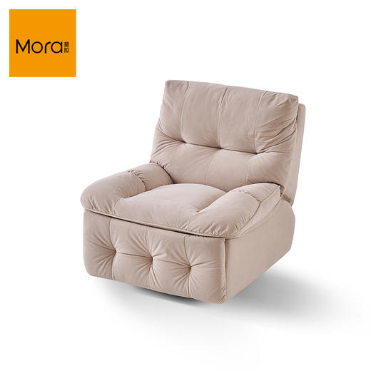 爱依瑞斯  莫拉系列  23MOY196/雪糕  单椅 商品图0