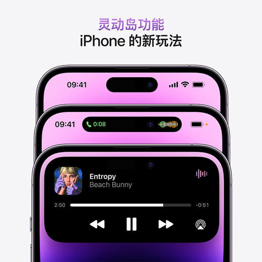 Apple iPhone 14 Pro Max (A2896) 128GB支持移动联通电信5G 双卡双待手机 商品图5