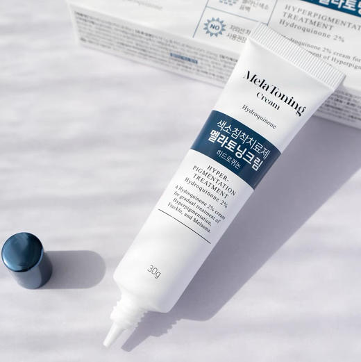 韩国东亚退黑素去斑霜30g 商品图6