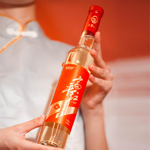 【蓝溪金炫柿子酒】蓝溪金炫 富平红礼盒  13.9%vol 原酿柿酒 富平红375ml双支礼盒 商品图2