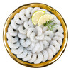 万景 北海青虾仁 净重200g/盒18-23只 大虾仁去虾线  聚餐 海鲜 商品缩略图0