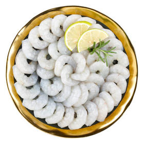 万景 北海青虾仁 净重200g/盒18-23只 大虾仁去虾线  聚餐 海鲜