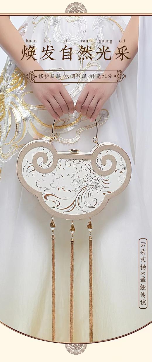 云朵灵芝发酵沁润精华水 商品图6