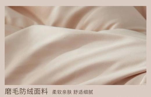 【爆】【6F】富安娜卓尔新西兰100%羊毛春秋被  米色&灰色双面撞色，吊牌价1280元，活动价299元 商品图4