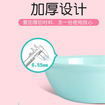 茶花 抗菌洗脸盆25.5cm1只装塑料盆洗屁屁盆婴儿新生儿脸盘 方盆 商品图3