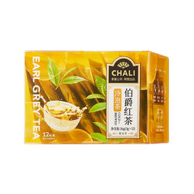 CHALI 冷泡茶 花果茶伯爵红茶冷泡茶