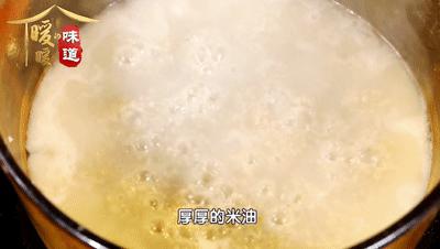 【节目同款】山西黑小米 外表油亮 米香浓郁 孕妇婴儿更适合 超值5斤装 商品图12