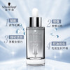 施华蔻（Schwarzkopf）防落发调理修护小套装(200ml洗发水+50ml精华液)(护根防落发固发) /个人护理 /洗发护发 /洗发水 商品缩略图3