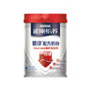 雀巢（Nestle）怡养糖律中老年奶粉高钙690g 桑叶提取物送礼送长辈 商品缩略图2