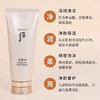 Whoo后天气丹洗面奶200ml 商品缩略图1