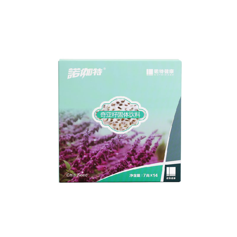 奇亚籽固体饮料