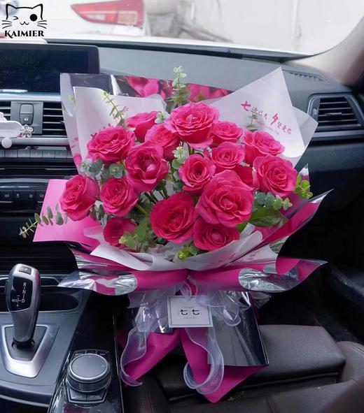 【琳琅】七待已久字母纸/邂逅防水包装（20张/包） 商品图2