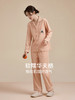 康妮雅睡衣女式长袖长裤开襟套装 商品缩略图3