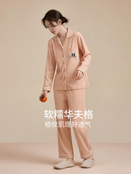 康妮雅睡衣女式长袖长裤开襟套装 商品图3