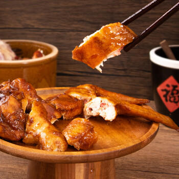 温氏供港土鸡全翅2斤 冷冻90天鸡全翅 翅中翅根翅尖 散养土鸡 商品图2