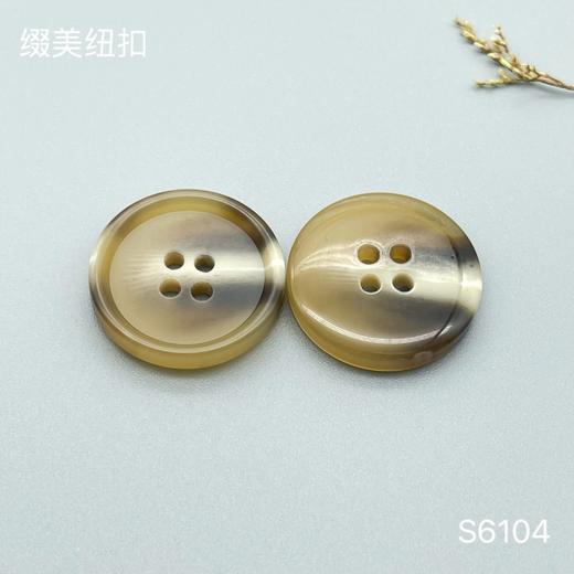 S6104(整包购买) 商品图2