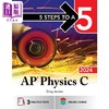 【中商原版】5 Steps to a 5 AP Physics C 2024 新版五步速成系列 AP考试物理C 2024 英文原版 进口图书 McGraw Hill教辅 商品缩略图0