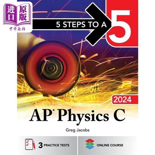 【中商原版】5 Steps to a 5 AP Physics C 2024 新版五步速成系列 AP考试物理C 2024 英文原版 进口图书 McGraw Hill教辅 商品图0