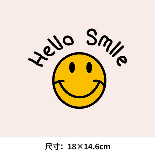 裁缝学苑个性文字笑脸衣服热转印烫画贴卡通T恤用2023新款潮图案 商品图4
