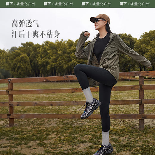 蕉下鲨鱼裤SF25523女外穿薄款高腰提臀百搭紧身打底裤运动瑜伽裤 商品图0