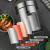 爱仕达饭盒保温提锅304不锈钢真空保温桶2L便携保温便当盒 RWS20T3WG-T /厨具 /餐具 /饭盒/提锅 商品缩略图6
