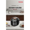 东芝RC-10VRPC(K)电磁真空饭煲 商品缩略图0