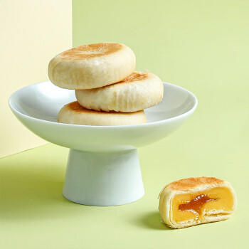 味滋源爆浆流心榴莲饼1000g 酥糕点馅酥饼休闲零食小吃 节日团购送礼 商品图3