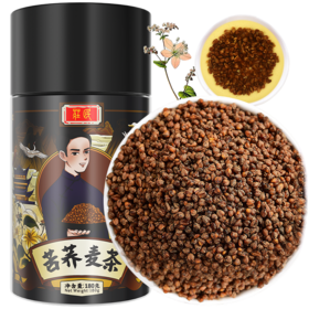 庄民 黑苦荞茶 全胚芽大颗粒 精选花草茶叶泡水180g/罐