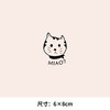 裁缝学苑卡通动漫小猫衣服热转印烫画贴图案DIY辅料卫衣T恤新款图 商品缩略图3
