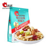 【洽洽】每日坚果燕麦片/坚果酸奶水果燕麦片350g 商品缩略图2
