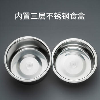 爱仕达饭盒保温提锅304不锈钢真空保温桶2L便携保温便当盒 RWS20T3WG-T /厨具 /餐具 /饭盒/提锅 商品图5