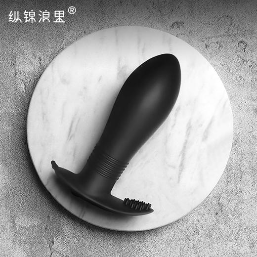 久兴后庭肛塞按摩震动外出用 硅胶材质 异地远程遥控 商品图0